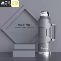三维工匠户外旅行保温壶316不锈钢热水瓶男大容量便携车载家用暖瓶 鸽羽灰1300