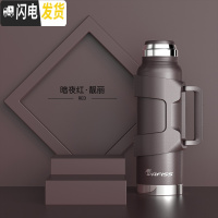 三维工匠户外旅行保温壶316不锈钢热水瓶男大容量便携车载家用暖瓶 暗夜红1300
