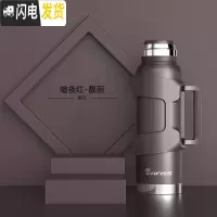 三维工匠户外旅行保温壶316不锈钢热水瓶男大容量便携车载家用暖瓶 暗夜红1300