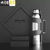 三维工匠户外旅行保温壶316不锈钢热水瓶男大容量便携车载家用暖瓶 钢本色1300