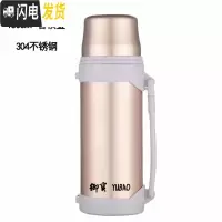 三维工匠保温壶户外不锈钢1500大容量保温杯家用大号 1200运动热水瓶 香槟金1500送杯刷背带
