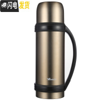三维工匠保温杯男大容量保温壶便携户外车载旅行热水瓶不锈钢暖水壶 金色