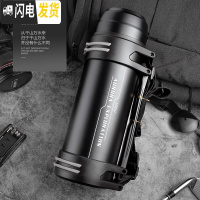 三维工匠保温水壶不锈钢家用户外保温水杯男大号旅行便携大容量1800 2.2黑色[悠乐8806款]保温杯