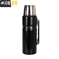 三维工匠 旅游大容量保温瓶 高真空不锈钢户外/家用保温壶 SK-2010 深蓝色-MB1200