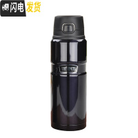 三维工匠 旅游大容量保温瓶 高真空不锈钢户外/家用保温壶 SK-2010 SK-4000深蓝色710
