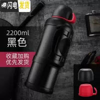 三维工匠保温杯男大容量水杯保温壶热水瓶户外便携车载旅行不锈钢保温水壶 黑色2200