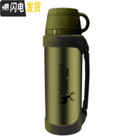 三维工匠保温壶大容量2000户外不锈钢保温杯1大号家用男女旅行水壶 186062-1900绿色