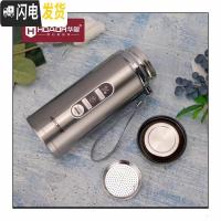 三维工匠8796时尚便携双层真空吊带保温杯304不锈钢户外运动水杯供应 520本色