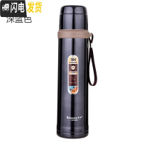 三维工匠304不锈钢真空保温杯男大容量水壶女学生户外便携大号运动瓶750 深蓝色900赠杯套杯刷