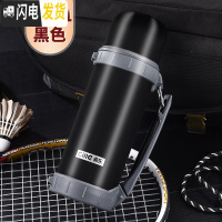 三维工匠不锈钢保温壶户外旅行壶大容量1100车载保温杯定制水杯子 黑色