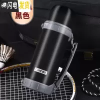 三维工匠不锈钢保温壶户外旅行壶大容量1100车载保温杯定制水杯子 黑色