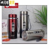 三维工匠8796时尚便携双层真空吊带保温杯304不锈钢户外运动水杯供应 900红色