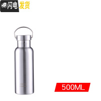三维工匠灰鲸不锈钢户外运动水壶大容量便携成人学生保温杯刻字定制印OGO 500