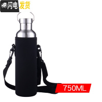 三维工匠灰鲸不锈钢户外运动水壶大容量便携成人学生保温杯刻字定制印OGO 750+杯套