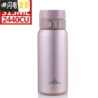 三维工匠保温杯B22弹跳盖大容量户外运动一键单手开盖真空杯车载水杯 B21玫瑰金315送杯套+杯刷