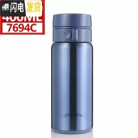 三维工匠保温杯B22弹跳盖大容量户外运动一键单手开盖真空杯车载水杯 B23蓝色400送杯套+杯刷