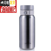 三维工匠保温杯B22弹跳盖大容量户外运动一键单手开盖真空杯车载水杯 B25银灰500送杯套+杯刷