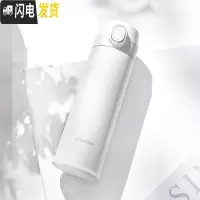 三维工匠保温杯男女316不锈钢弹跳盖便携车载杯子户外学生水杯 [316不锈钢旋薄无缝镜面内胆]逐梦白