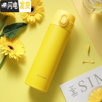 三维工匠保温杯男女316不锈钢弹跳盖便携车载杯子户外学生水杯 [316不锈钢旋薄无缝镜面内胆]柠檬黄