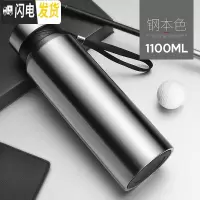 三维工匠大容量保温杯1000男女便携车载茶杯子户外不锈钢壶水杯瓶800 钢本色1100送杯刷