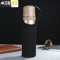 三维工匠全不锈钢保温杯大容量户外便携水杯子女保温瓶男士750茶杯刻字 金色(750+杯套+杯刷)