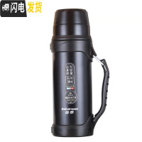 三维工匠保温杯男女大容量不锈钢户外保温壶便携车载旅行水杯水壶家用 磨砂黑色XTH8-120磨砂黑色