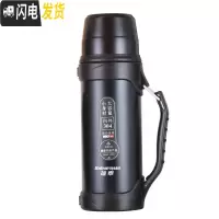 三维工匠保温杯男女大容量不锈钢户外保温壶便携车载旅行水杯水壶家用 磨砂黑色XTH8-120磨砂黑色