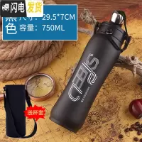 三维工匠新款不锈钢保温水壶户外大容量750旅游登山健身便携运动水杯子 黑色750赠杯刷杯套保温杯
