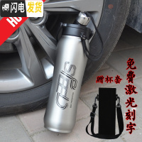 三维工匠新款不锈钢保温水壶户外大容量750旅游登山健身便携运动水杯子 钢本色750赠杯刷杯套保温杯