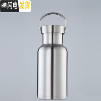 三维工匠316不锈钢保温杯男女大容量水杯子简约水壶家用旅行户外运动刻字 316全钢保温杯350