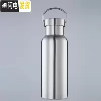 三维工匠316不锈钢保温杯男女大容量水杯子简约水壶家用旅行户外运动刻字 316全钢保温杯500