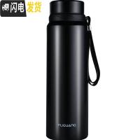 三维工匠保温杯男大容量水杯真空不锈钢茶杯女士户外便携水壶定制杯子 1000红色