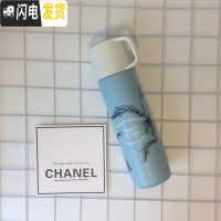 三维工匠日式男女简约小巧保温杯学生户外带盖喝水杯子防漏车载商务随手杯 浪漫风情蓝色480