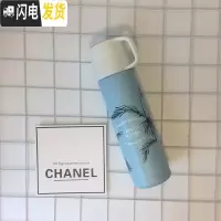 三维工匠日式男女简约小巧保温杯学生户外带盖喝水杯子防漏车载商务随手杯 浪漫风情蓝色480
