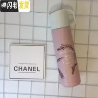 三维工匠日式男女简约小巧保温杯学生户外带盖喝水杯子防漏车载商务随手杯 浪漫风情粉色480