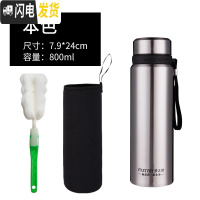 三维工匠大容量不锈钢保温杯1000男士商务水杯办公泡茶杯车载户外旅行1 800本色送杯套杯刷