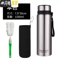 三维工匠大容量不锈钢保温杯1000男士商务水杯办公泡茶杯车载户外旅行1 1200本色送杯套杯刷