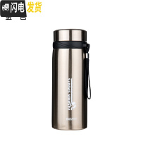 三维工匠1000大容量保温杯1不锈钢304水杯车载户外运动茶杯男女学生杯 750金色+杯刷