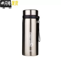 三维工匠1000大容量保温杯1不锈钢304水杯车载户外运动茶杯男女学生杯 1000金色+杯刷