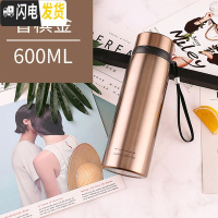 三维工匠大容量不锈钢保温杯1000男士商务水杯办公泡茶杯车载1户外旅行 金色600+杯套+刷