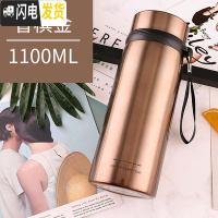 三维工匠大容量不锈钢保温杯1000男士商务水杯办公泡茶杯车载1户外旅行 金色1100+杯套+刷