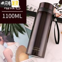 三维工匠大容量不锈钢保温杯1000男士商务水杯办公泡茶杯车载1户外旅行 暗红1100+杯套+刷