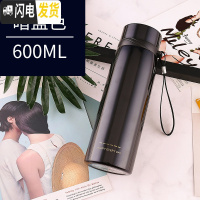 三维工匠大容量不锈钢保温杯1000男士商务水杯办公泡茶杯车载1户外旅行 暗蓝色600+杯套+刷