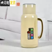 三维工匠按压式旅行保温壶迷你小型热水瓶车载便携保暖壶玻璃内胆茶瓶户外 1.6按压式-米黄色整套送备用木塞