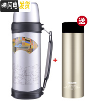 三维工匠大容量保温杯1000户外男女旅行壶便携车载保温壶运动水杯 1000灰色送保温杯