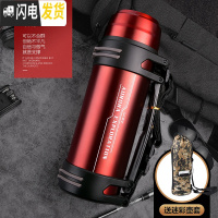 三维工匠保温杯大容量2000便携暖水壶瓶车载旅行水杯户外保温壶2 红色1900+壶套