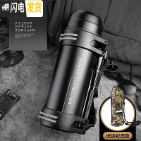 三维工匠保温杯大容量2000便携暖水壶瓶车载旅行水杯户外保温壶2 黑色3000+壶套