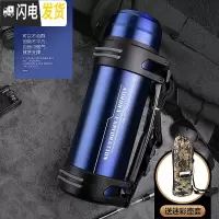 三维工匠保温杯大容量2000便携暖水壶瓶车载旅行水杯户外保温壶2 蓝色3000+壶套