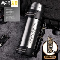 三维工匠保温杯大容量2000便携暖水壶瓶车载旅行水杯户外保温壶2 本色3000+壶套