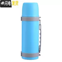 三维工匠宝妈外出保温杯宝温怀大容量户外保卫杯水杯便携登山旅游不锈钢 天蓝色1200塑料盖